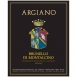 Argiano Brunello Di Montalcino 2015